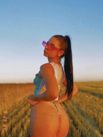 Проститутка Эвелина